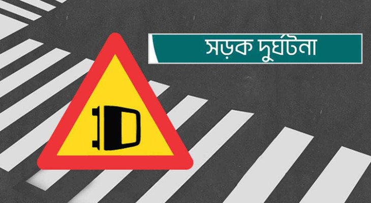 অল্পের জন্য রক্ষা পেলেন রাবিপ্রবির ৩০ শিক্ষার্থী